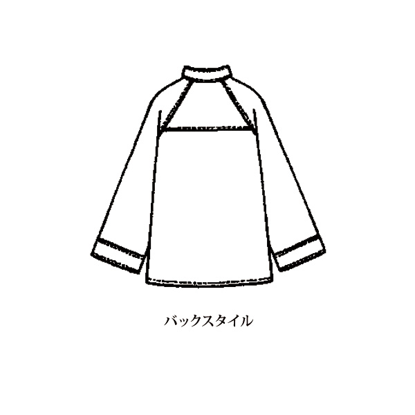 ツイード調スタンドジャケット◎