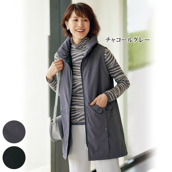 襟付ポケットデザイン中わた入りベスト