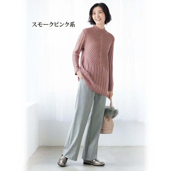 編み地変化ニットチュニック