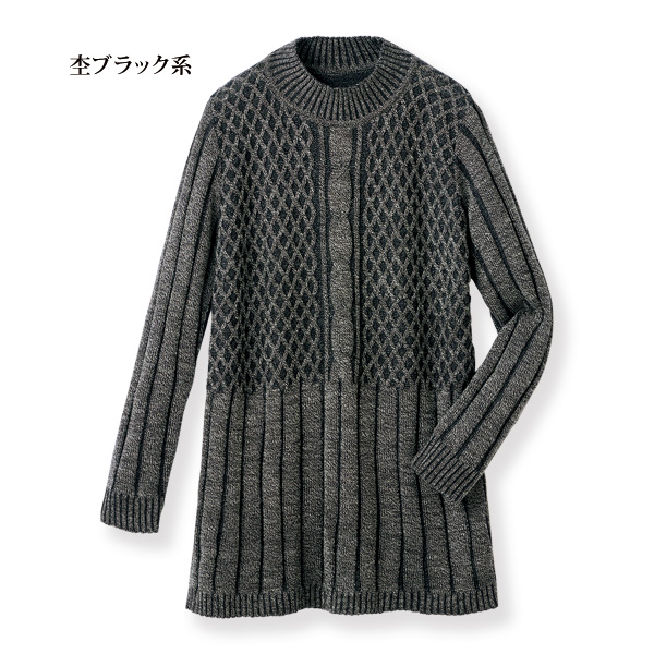 編み地変化ニットチュニック