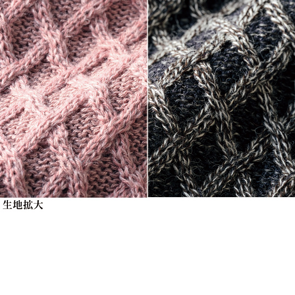 編み地変化ニットチュニック