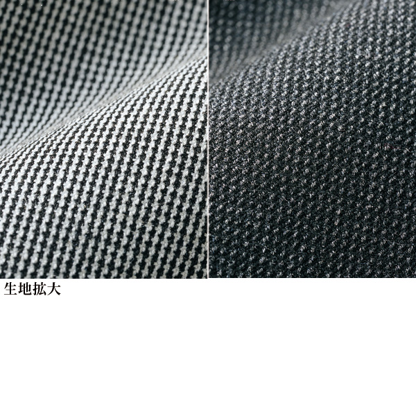 尾州織 セミワイドパンツ