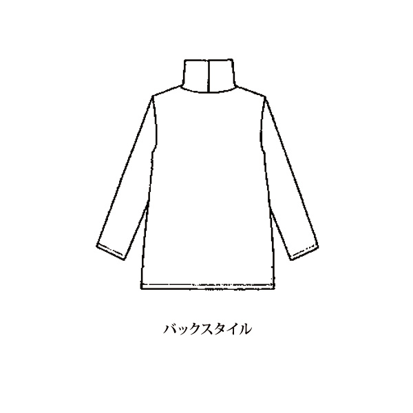 綿100％タートルネックプルオーバー
