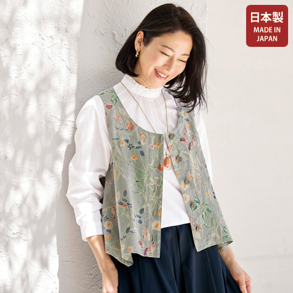 麻綿プリントポケット付ベスト◎