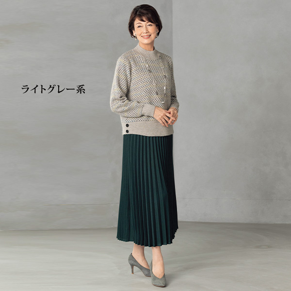 かすり変化編みセーター / レディース おしゃれ服 きれいめ 40代 50代 60代 70代 ミセスファッション シニアファッション◎☆