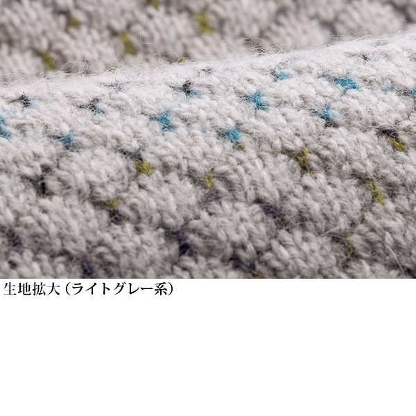 かすり変化編みセーター / レディース おしゃれ服 きれいめ 40代 50代 60代 70代 ミセスファッション シニアファッション◎☆