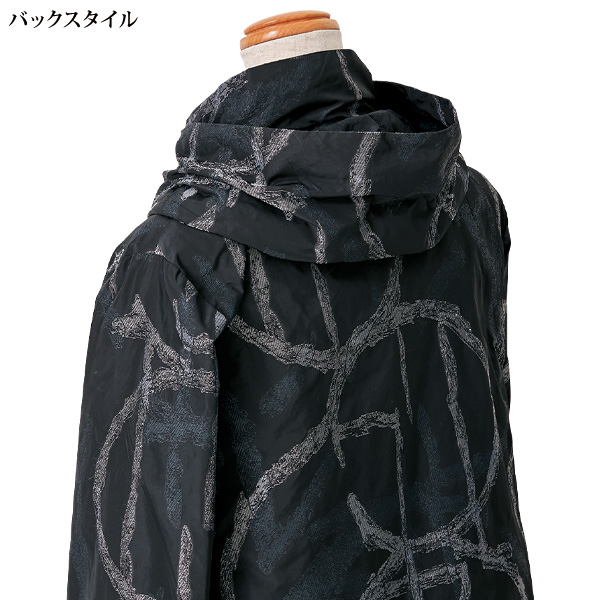 裏付ロングライトデザインコート ◎