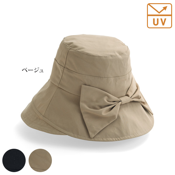 UV cut cap | エミリアウィズ 公式オンラインストア
