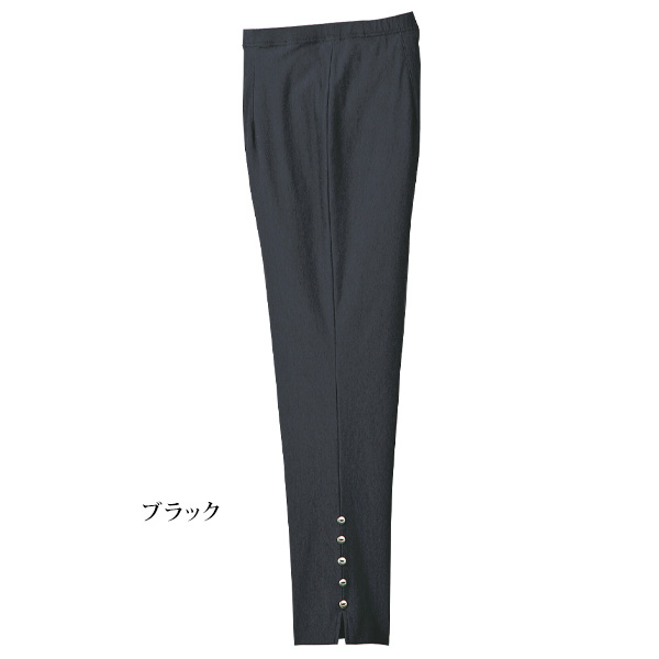 綿混裾釦クロプトパンツ / 大きいサイズ M L LL 3L◎☆