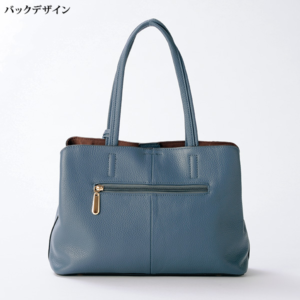 フラワーモチーフ付牛革3層式バッグ | 京都通販ミセスの