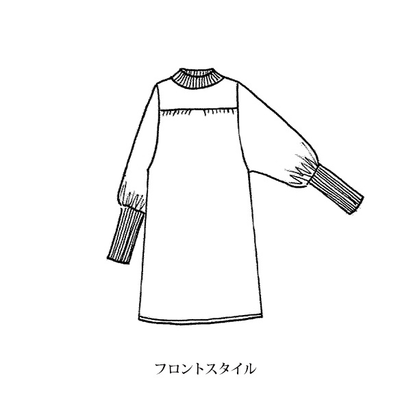 ボリューム袖ニットワンピース
