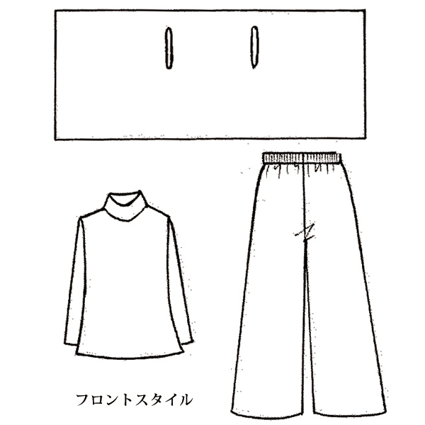 デザインニット３点セット