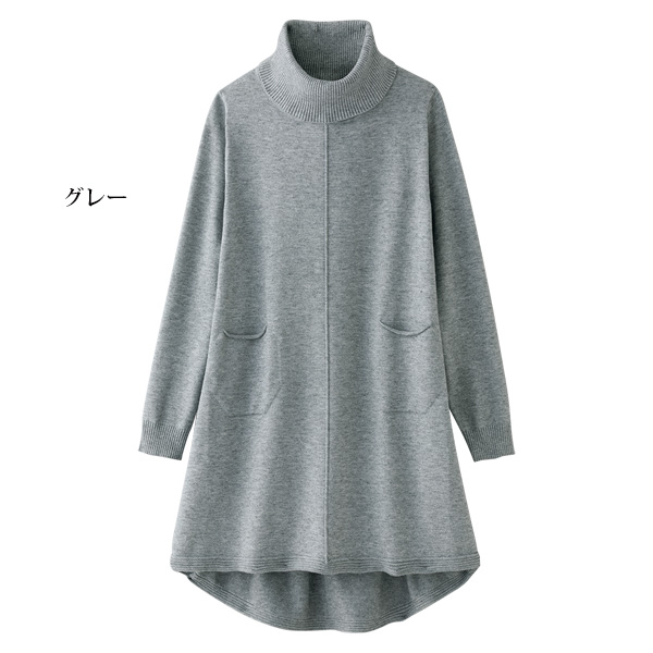 ピンタックデザインチュニックセーター