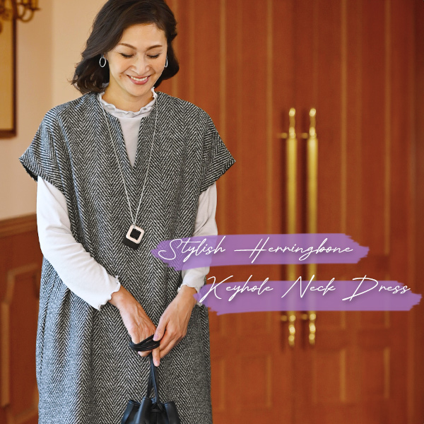 ヘリンボーン柄キーネックワンピース