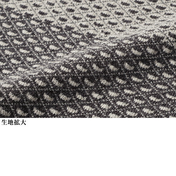 ジャカード切替えニットチュニック
