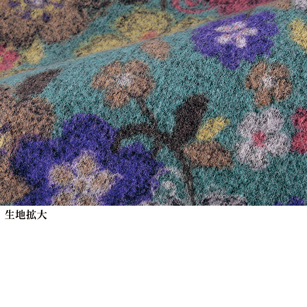 花柄プリント起毛ロングプルオーバー