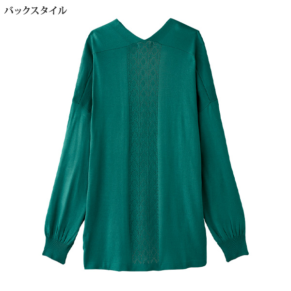 接触冷感＆UVカット素材の透かし柄入りカーディガン