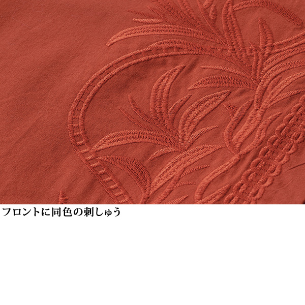 刺しゅう使いブラウスジャケット