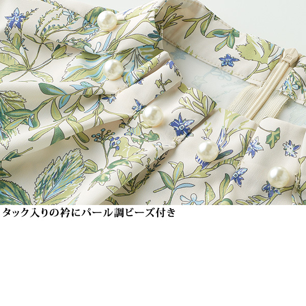 パール調ビーズ使いデザイン衿ブラウス