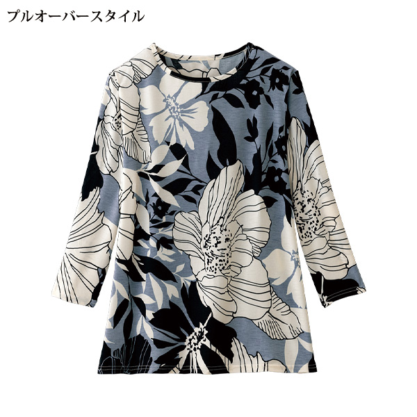 プリントインナー使いアンサンブル◎