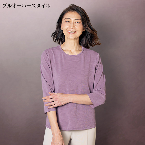 小花柄エレガンスカットソーアンサンブル