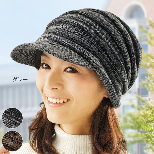 ズレ落ちにくいあったかニットキャスケット◎
