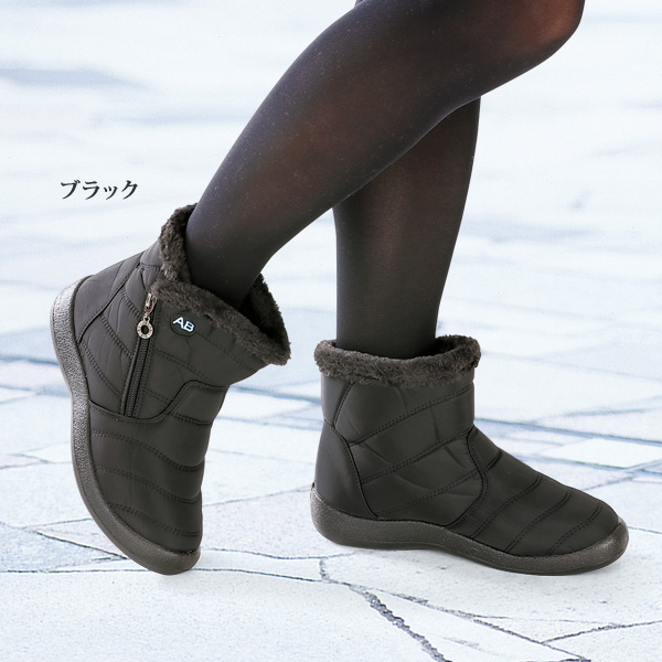 指先まであったか脱ぎ履き楽ちんボアブーツ◎