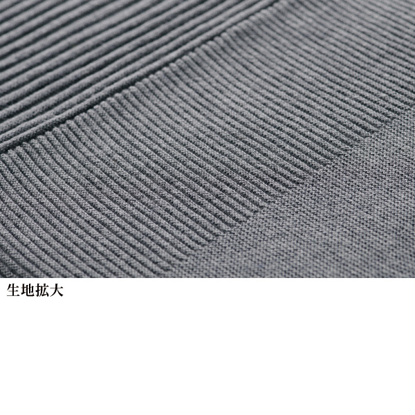 変わり編みニットチュニック