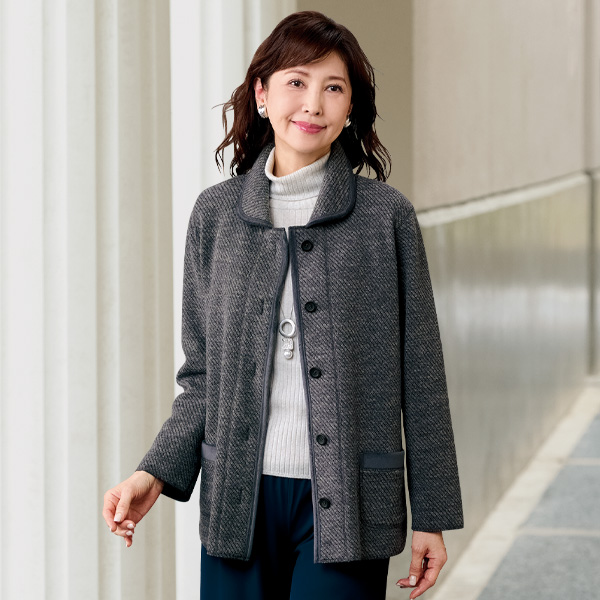 裏フリースニットジャケット | 京都通販ミセスのファッション館・本店