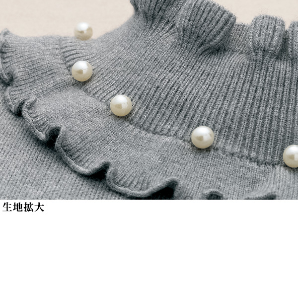 パールビーズ付フリルセーター