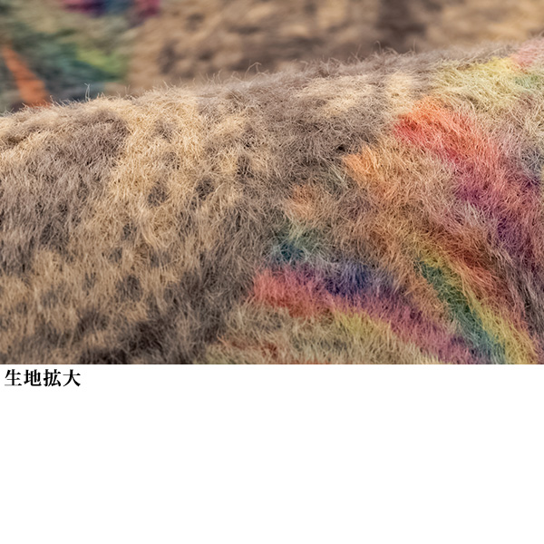総柄プリントシャギーセーター