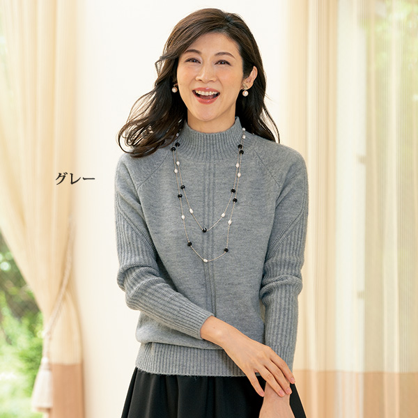 編み地変化ハイネックセーター