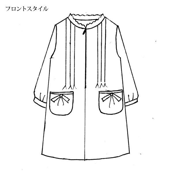 久留米織チュニックワンピース ◎☆