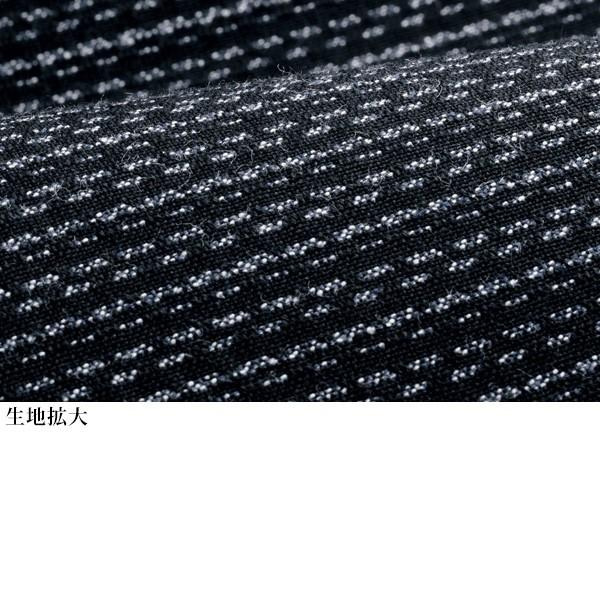 久留米織チュニックワンピース ◎☆