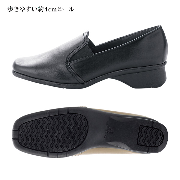 牛革サイドゴムウォーキングシューズ◎