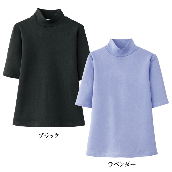 汗ジミ予防着やせTシャツ◎