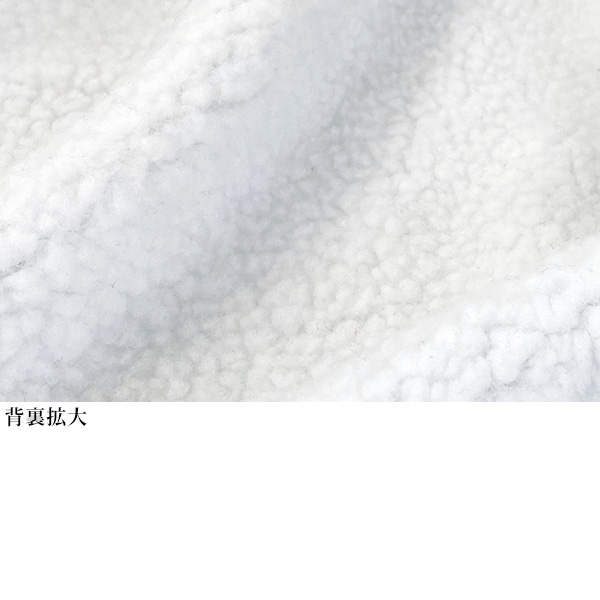裏ボアホームブルゾン / 大きいサイズ サイズ ML LL◎