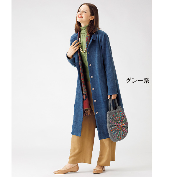 ネパールのあったかウールフェルトバッグ◎