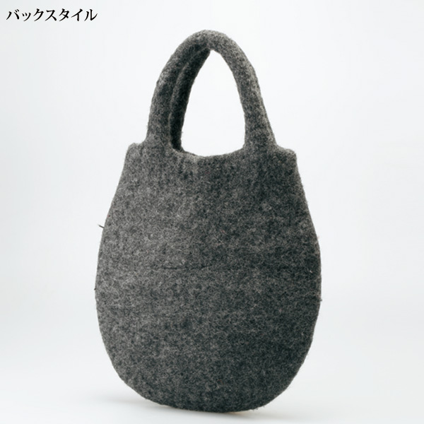 ネパールのあったかウールフェルトバッグ◎