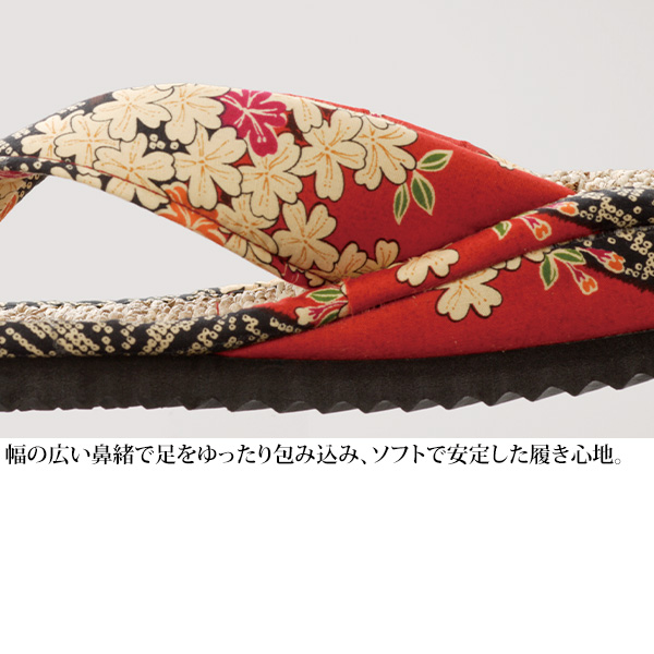 極上品 極美品☆民芸職人手編み ハンドバッグ 古風 便攜 天然草