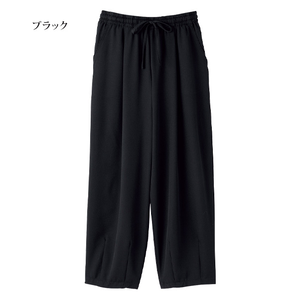 コクーンイージーパンツ