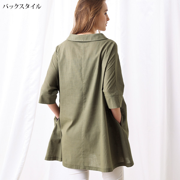 コットン刺しゅうチュニック◎
