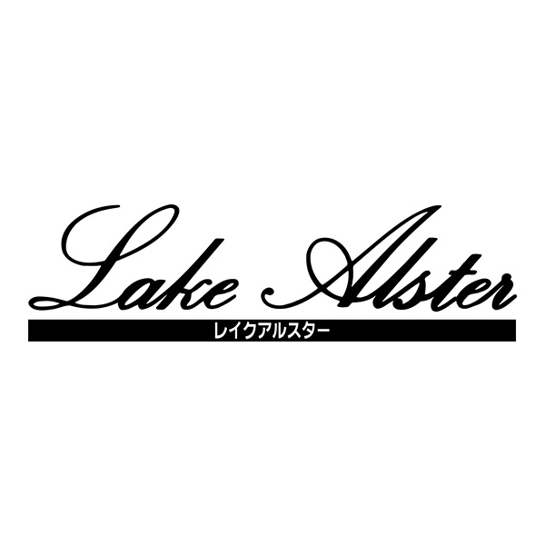 レイクアルスター ハーフケット Lake Alster