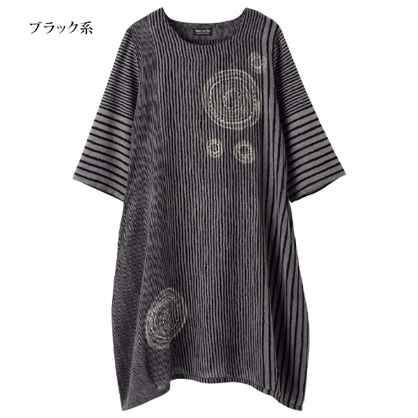 プリント７分袖バルーンワンピース◎