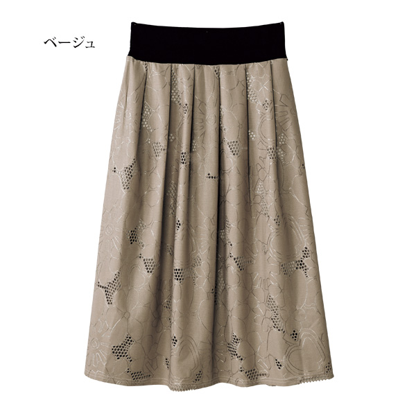 花柄刺しゅうタック入スカート◎