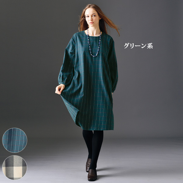 起毛素材ワンピース◎☆