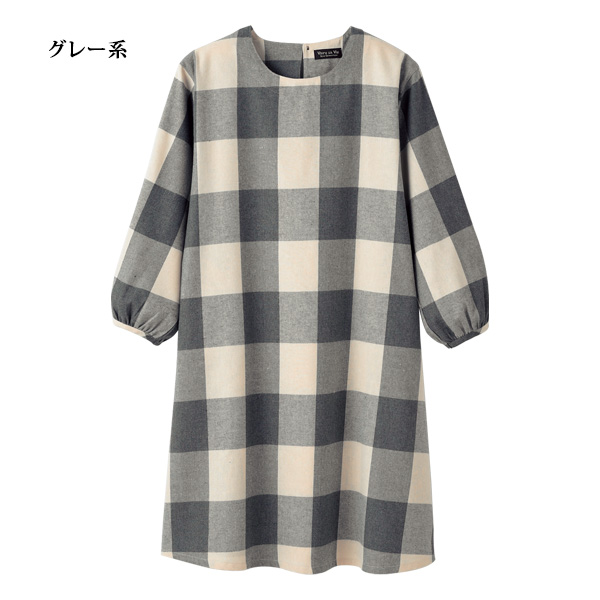 起毛素材ワンピース◎☆