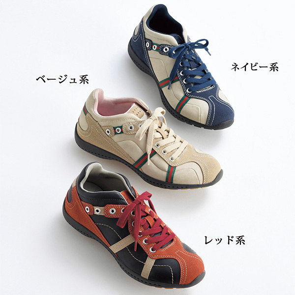SPEEDY DUCK インヒール美脚シューズ スピーディーダック