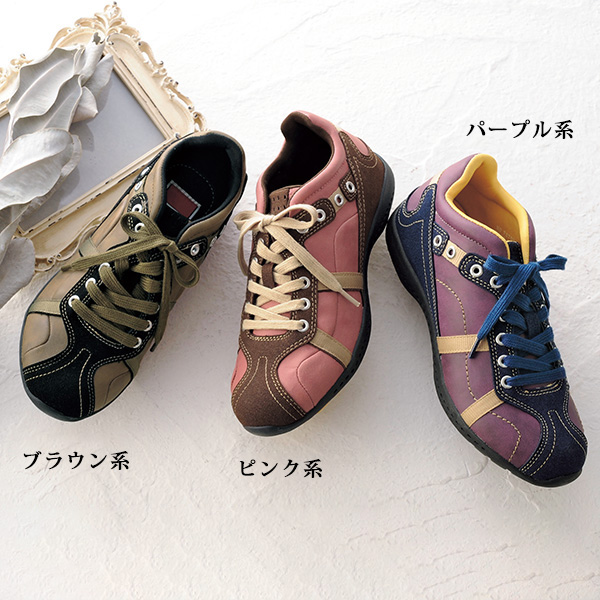 SPEEDY DUCK インヒール美脚シューズ スピーディーダック