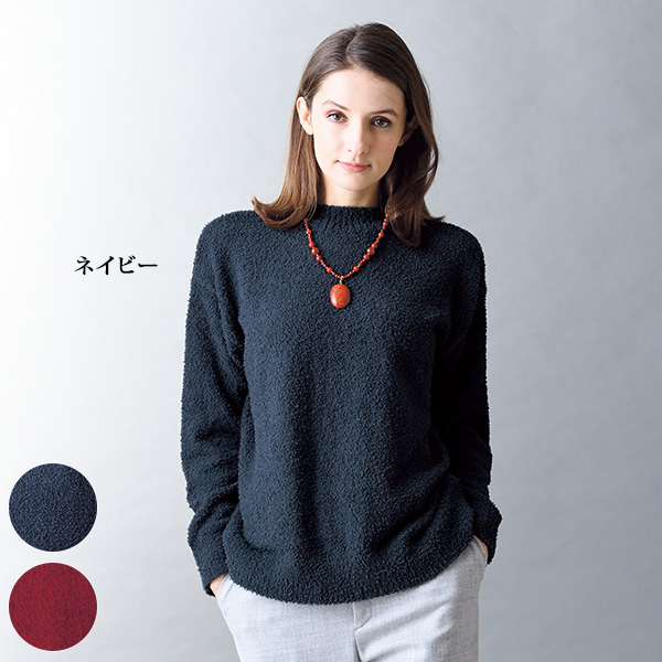 モックネックニットプルオーバー◎
